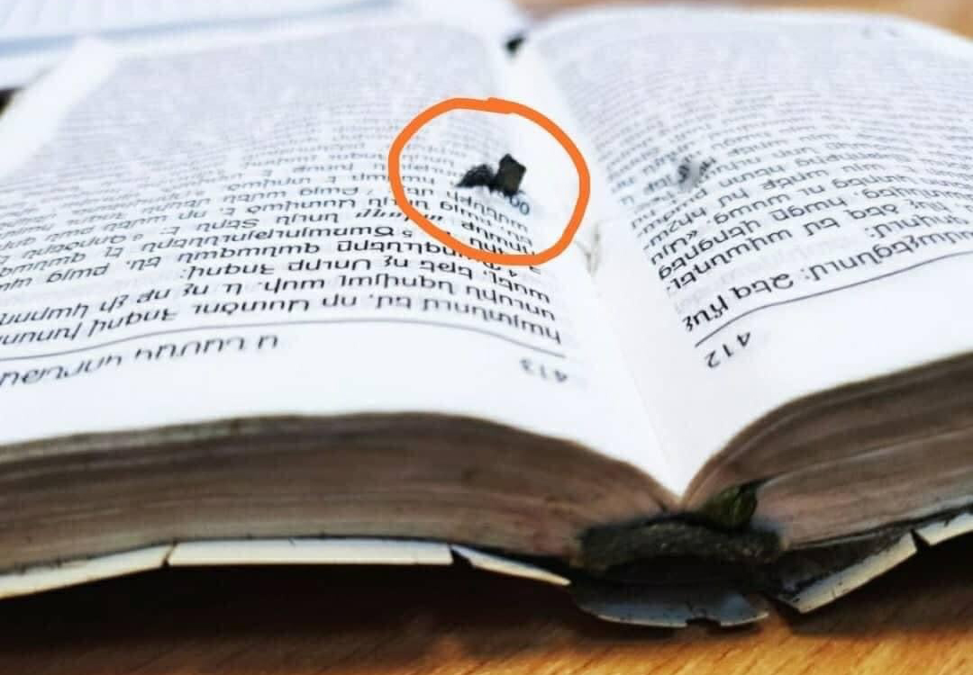 Спасен от Библията на бойното поле