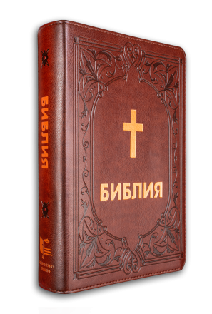 Bible (large format, pearl burgundy)